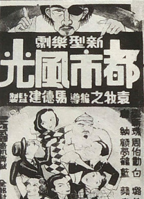 岳在厨房疯狂迎合